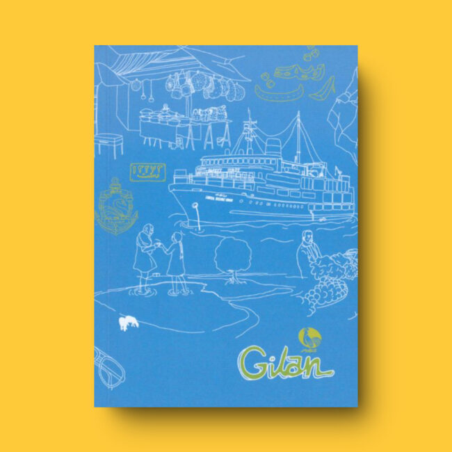 Gilan Notebook Illustrato 2