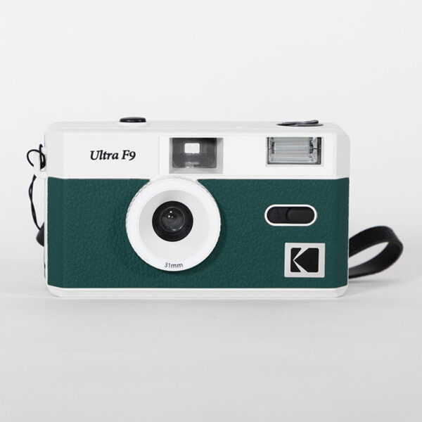 Agfa Analogue Photo Camera- white_dark green