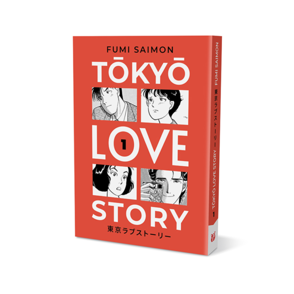 Tokyo love story volume 1 - Fumi Saimon