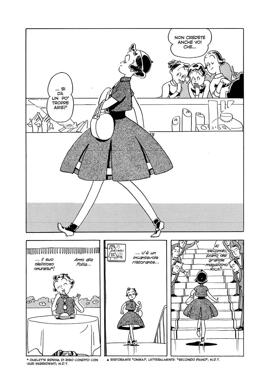 "Il nuovo lavoro della signorina Lucky" - Fumiko Takano 2 "Il nuovo lavoro della signorina Lucky" - Fumiko Takano - immagine 2