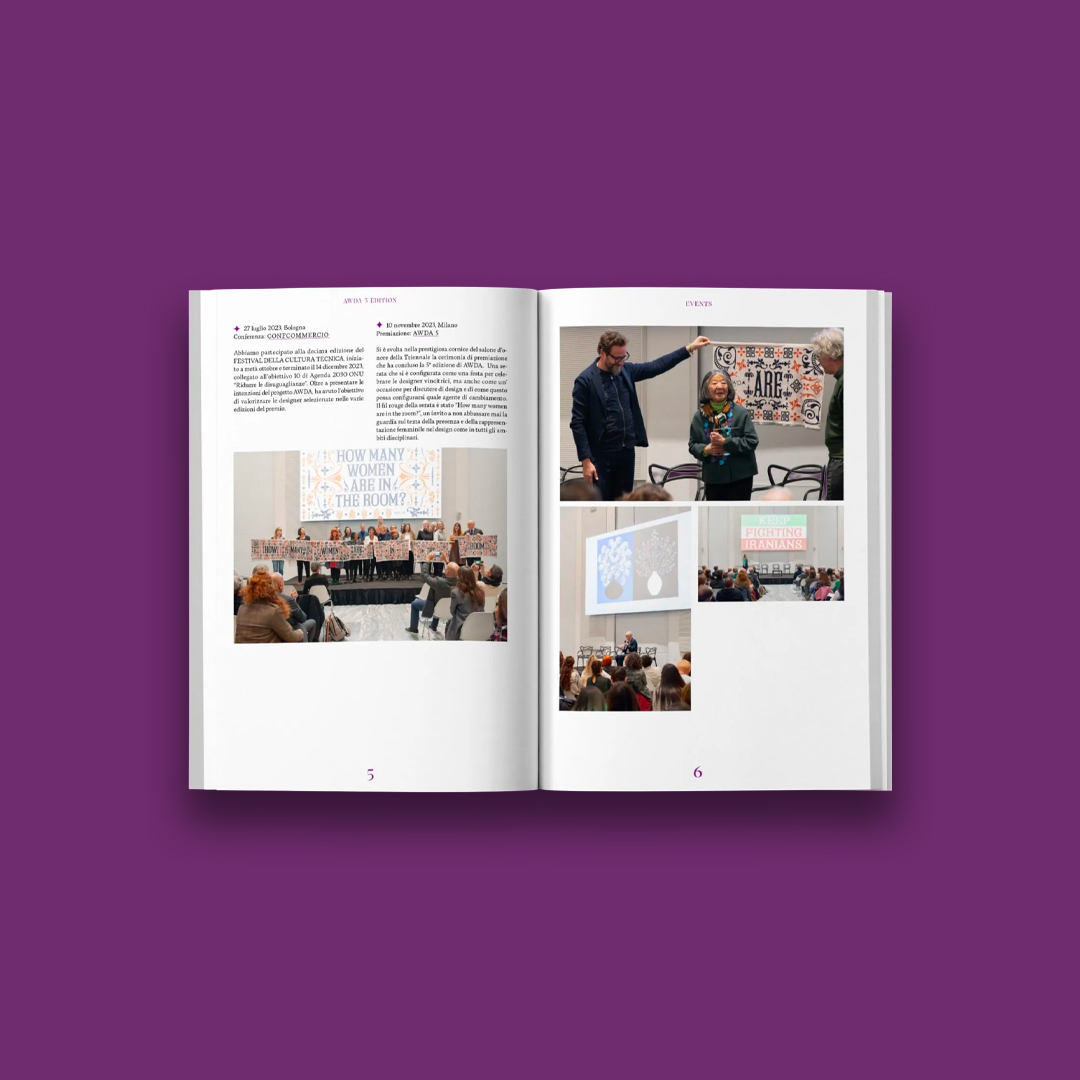 "How Many Women Are In The Room?" - Lazy Dog 3 how many women are in the room? Lazy dog