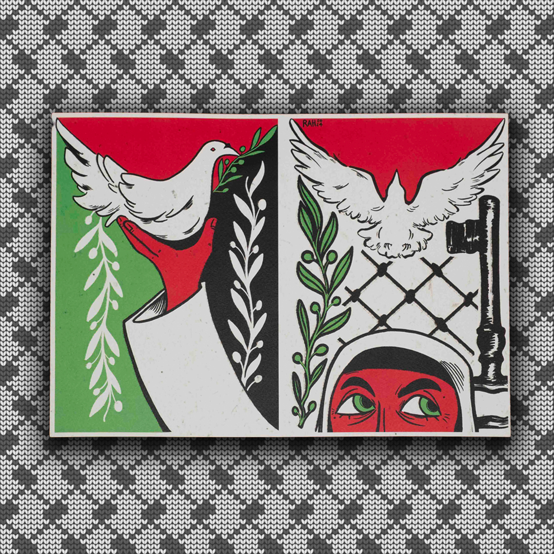 “Art For Palestine” Poster – Rah Paolucci 1 “Art For Palestine” Poster – Rah Paolucci