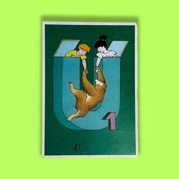 "Lettera U" - Cartolina illustrata a colori