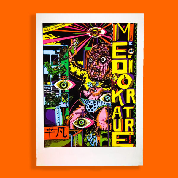 "Mediokrature"-Poster in serigrafia 50x70 di JONNY PETROL