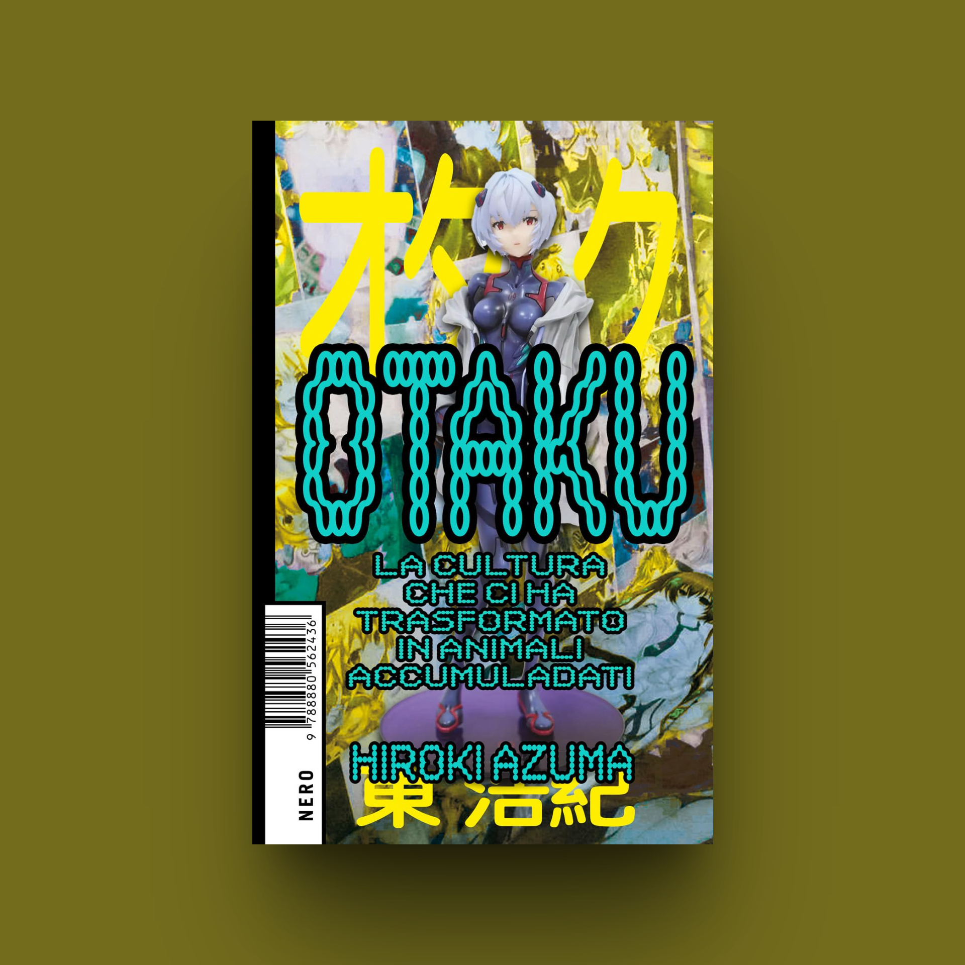 "OTAKU" - Hiroki Azuma