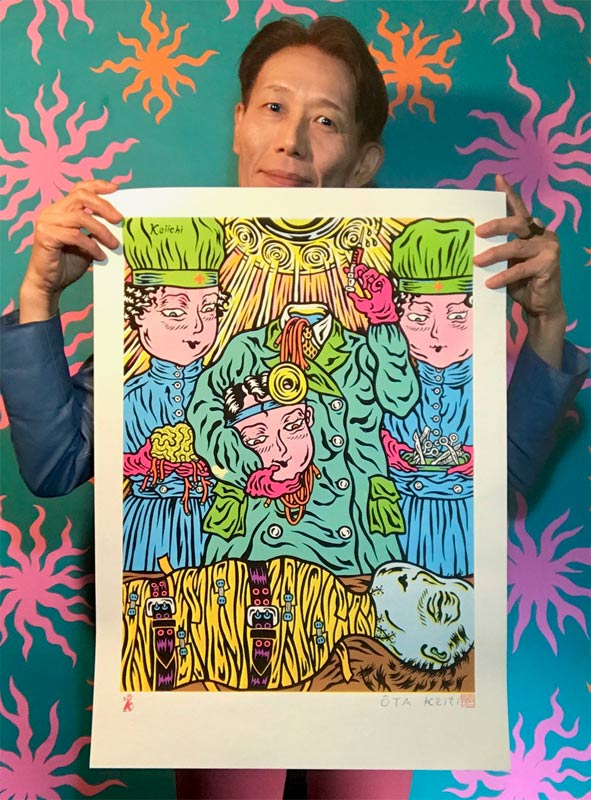 "Docteur X" di Kêiti Ota (Keiichi Ohta) - Serigrafia con cornice artigianale 2 Keiichi Ota (太田 螢一 / Keiti Ota)