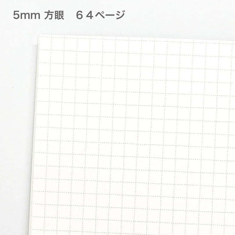 retro notebook microcomachiko